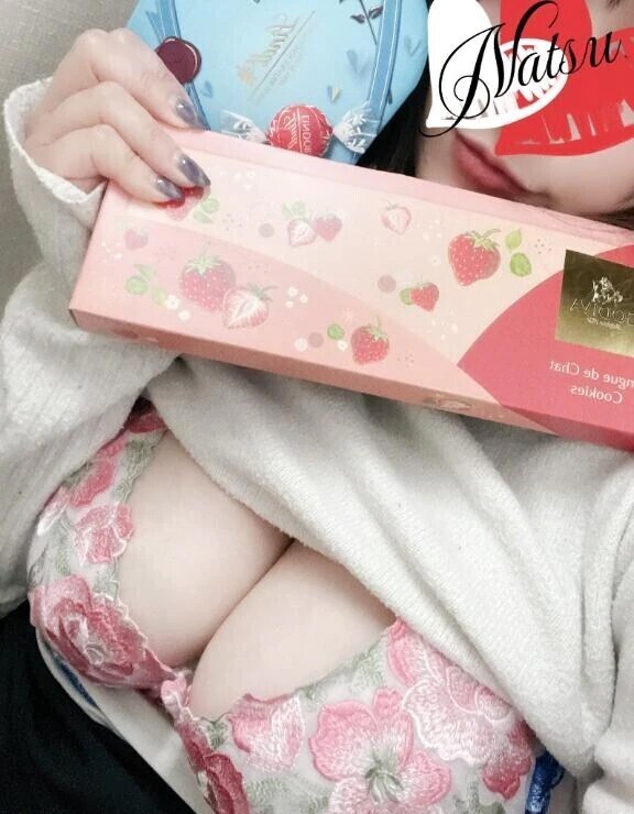 甘くとろける時間をありがとう