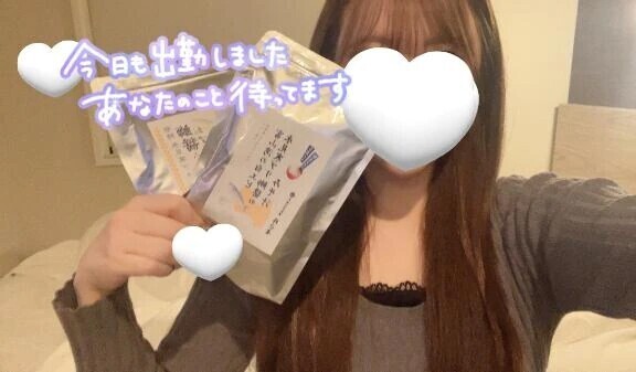 出勤だよ🤍ྀི