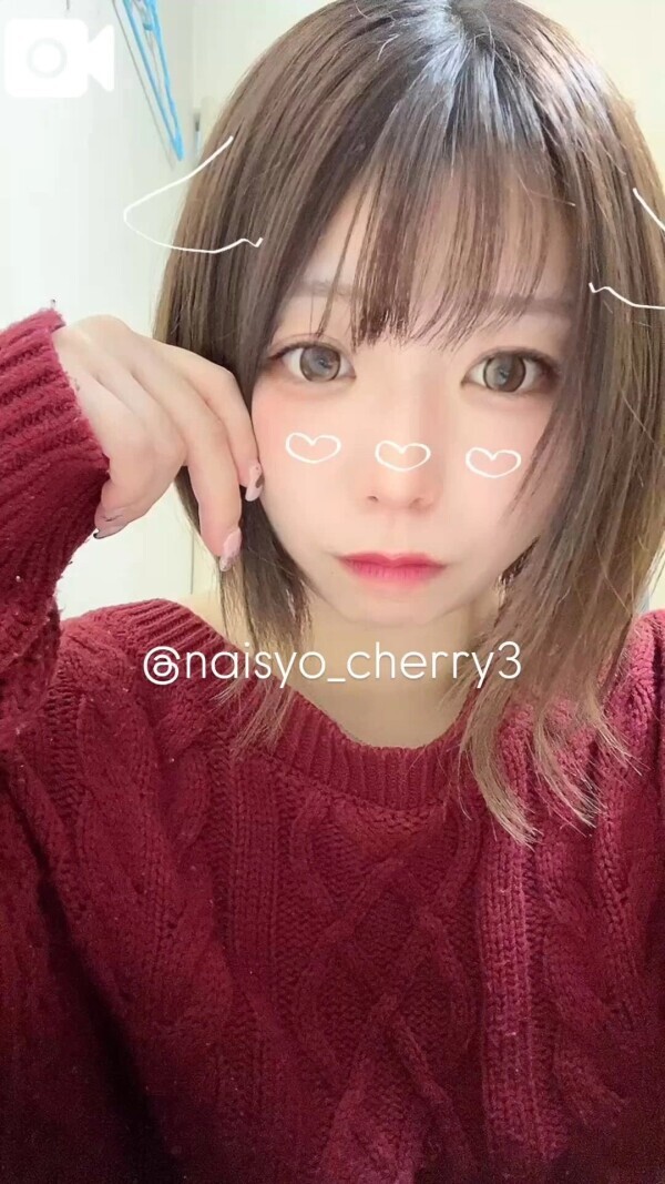 午前中なら🙆‍♀️