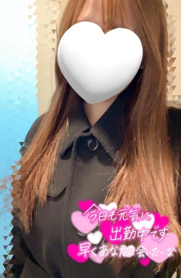 早くしちゃった😋❤️