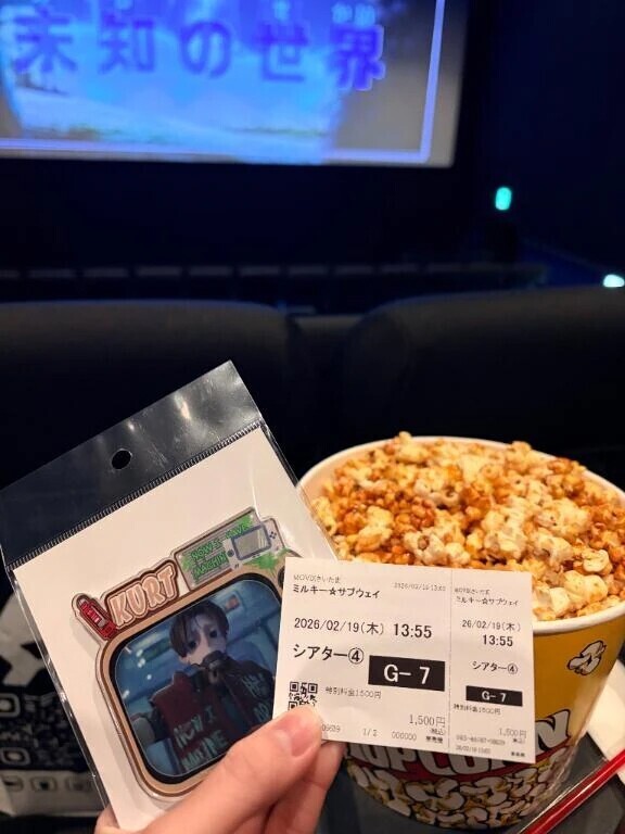 久しぶりの休日✨✨