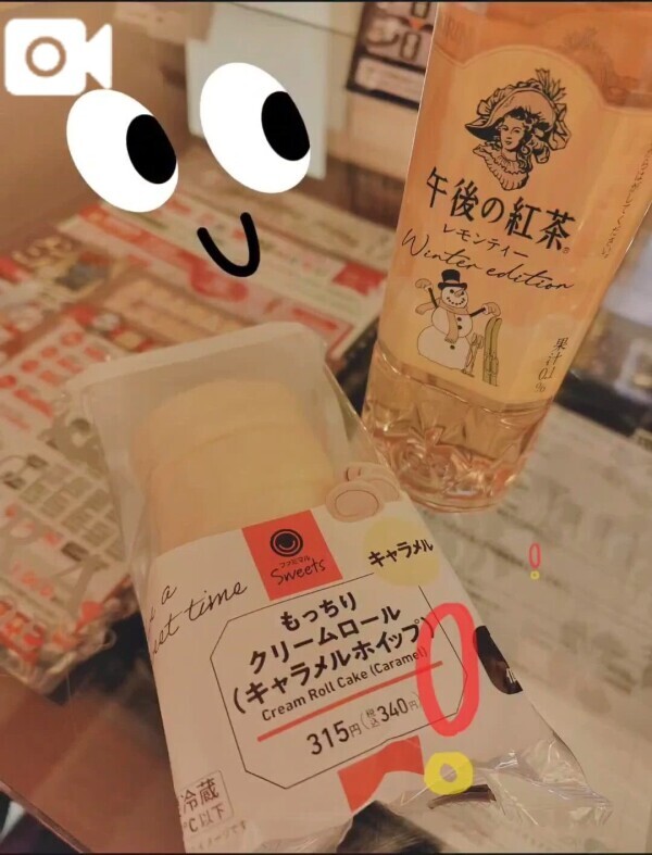 永遠に食べられる😋🤍