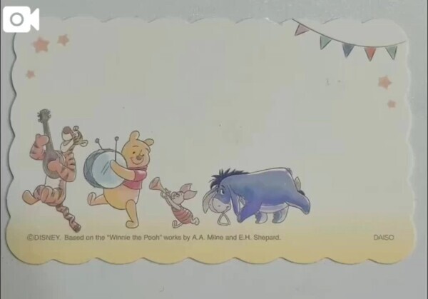 口コミラブレター💌