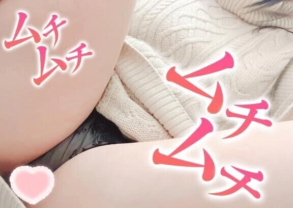 もちもち肉枕🍖