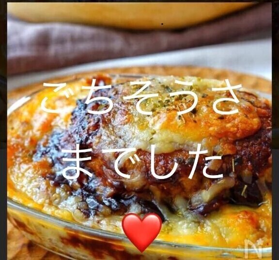 ❤️2/28❤️黒ひげ危機一発⭐︎お兄さま❤️