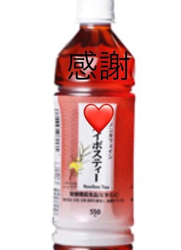 2/28❤️やっとお会いできたお兄さま❤️