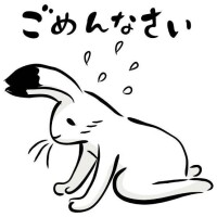 みよこ