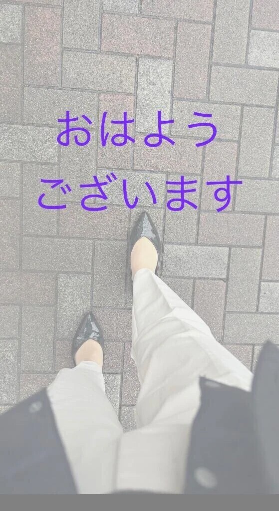 しっとり、、❤️