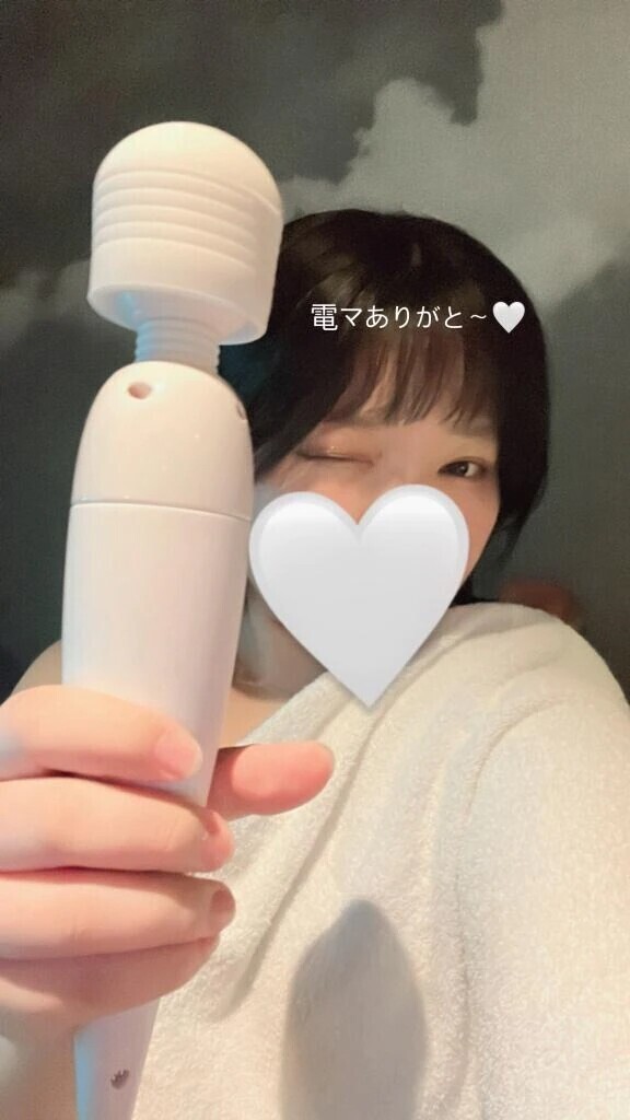 昨日のお礼です🤍