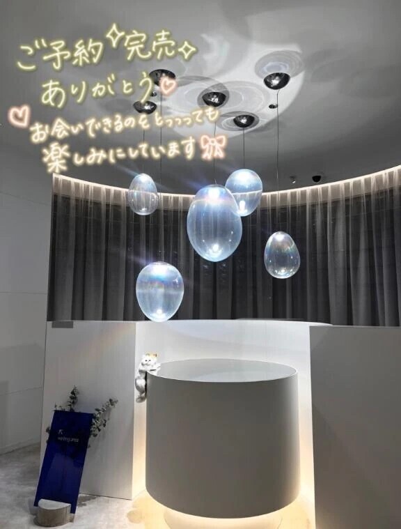 ありがとうございます🤍ྀི✨️