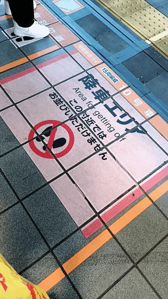 💫あと1枠のみ、春日部で！！💫