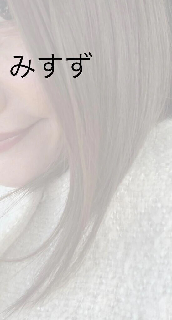 ❤️みてーぇ❤️