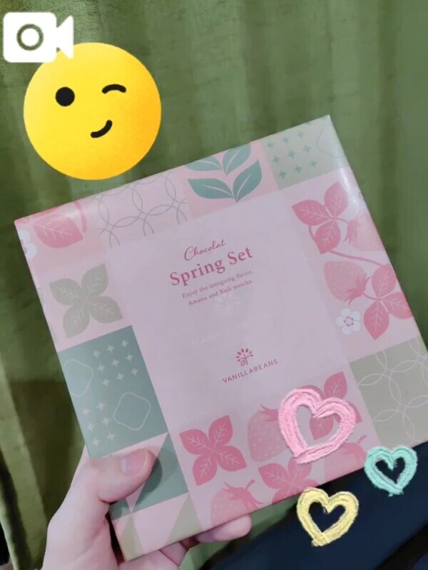 開ける前から美味しい🤤