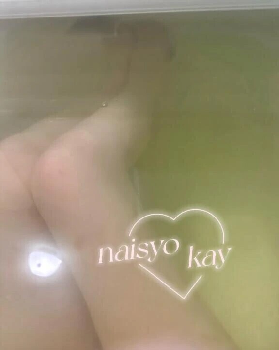 おうちで温泉気分♨️