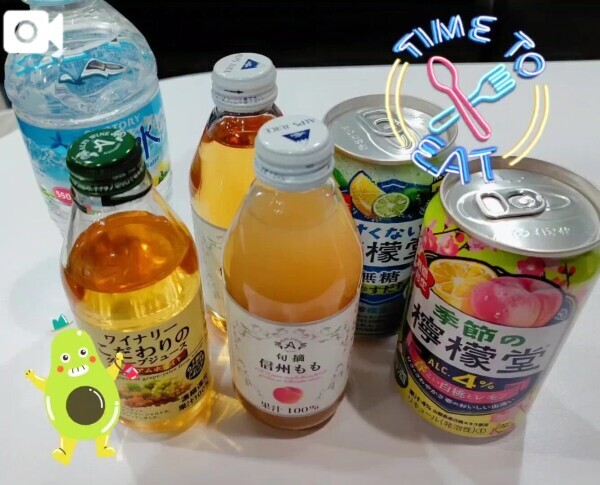 果汁100%の破壊力…🍇