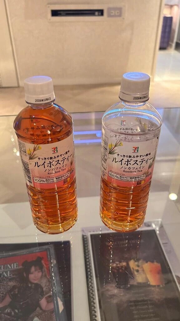 ❤️Ｔさま❤️お礼❤️