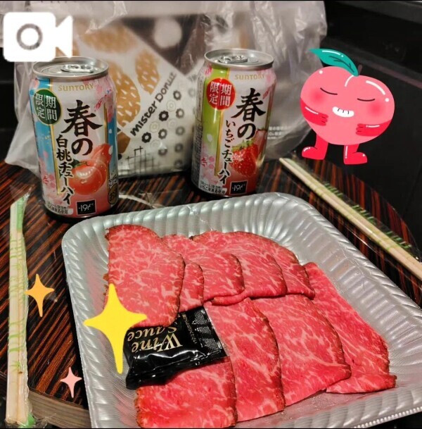 幸せが渋滞してました🥩🍩