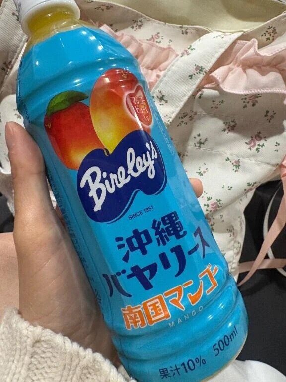 こんにちは(」・ω・)