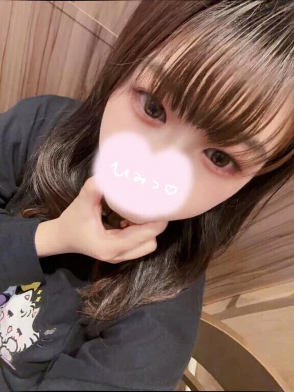 いちゃ不足？🥺