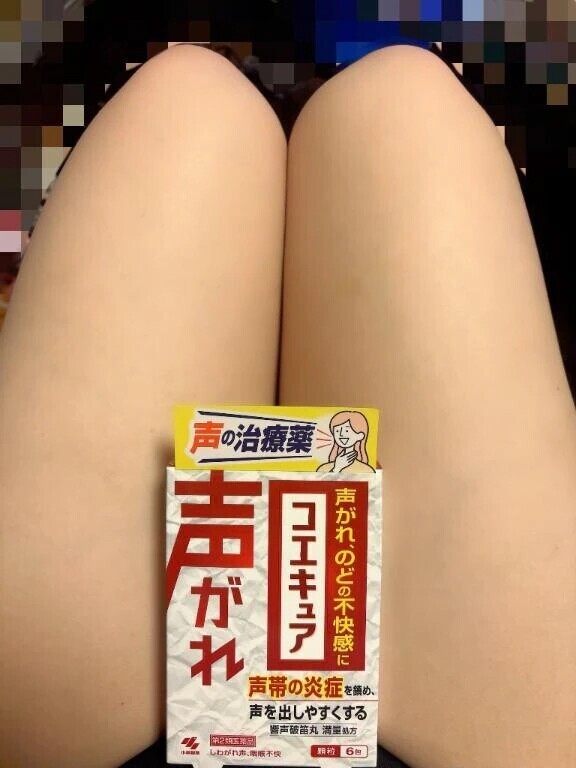 本日出勤＆出勤追加しました🐥