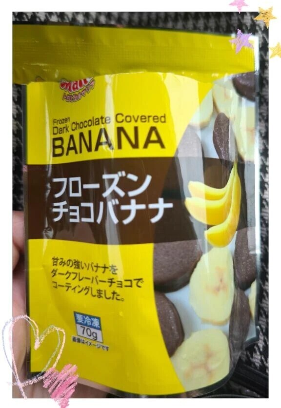 出勤🩷枠空いてるよ〜❣️