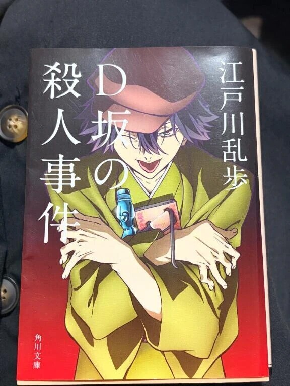 あと少し😵‍💫💓