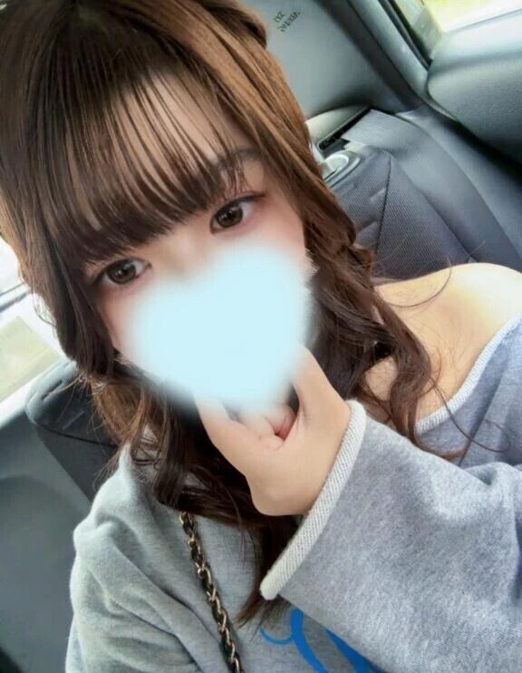 出勤するよん！