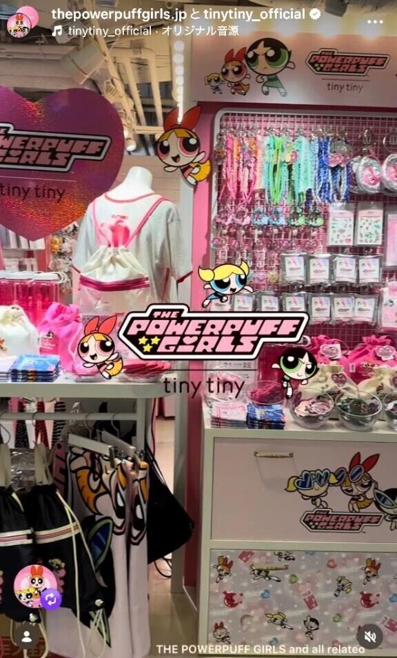 ( 'ω')ｴｯ…もしかして