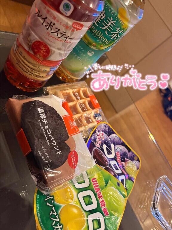 お礼💌 K-WAVE 307 T様♡