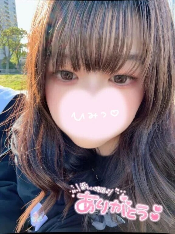 お礼💌 シャトーブリアン 205 N様♡