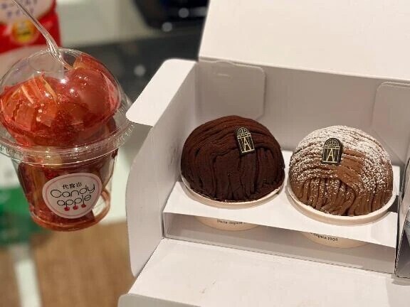 お礼日記🫶🏻💌