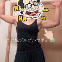 いずみ