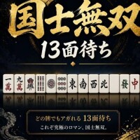 はづき