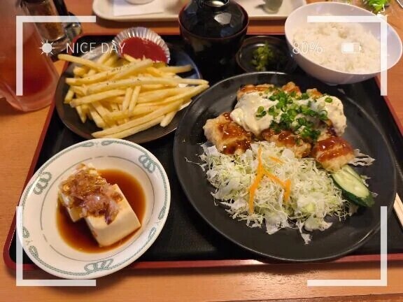 温泉♨️