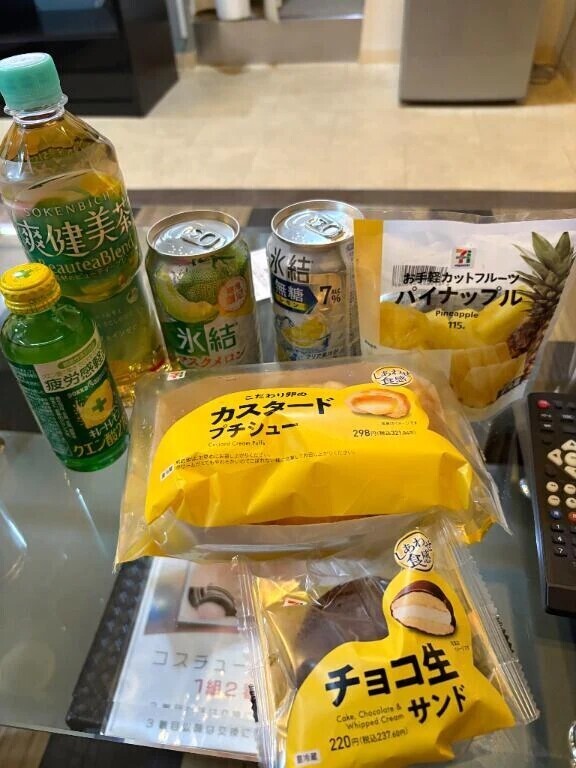 ここ数日間