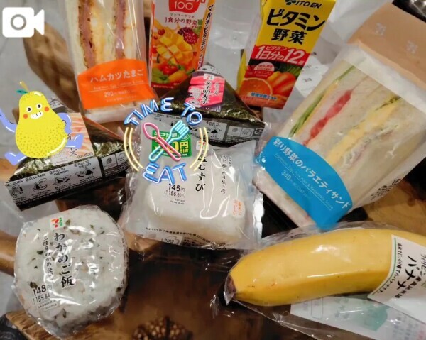 実は好きなのだ。
