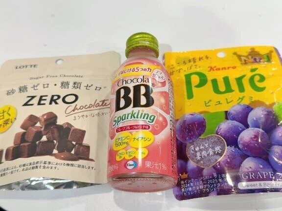ありがたい差し入れ🍀