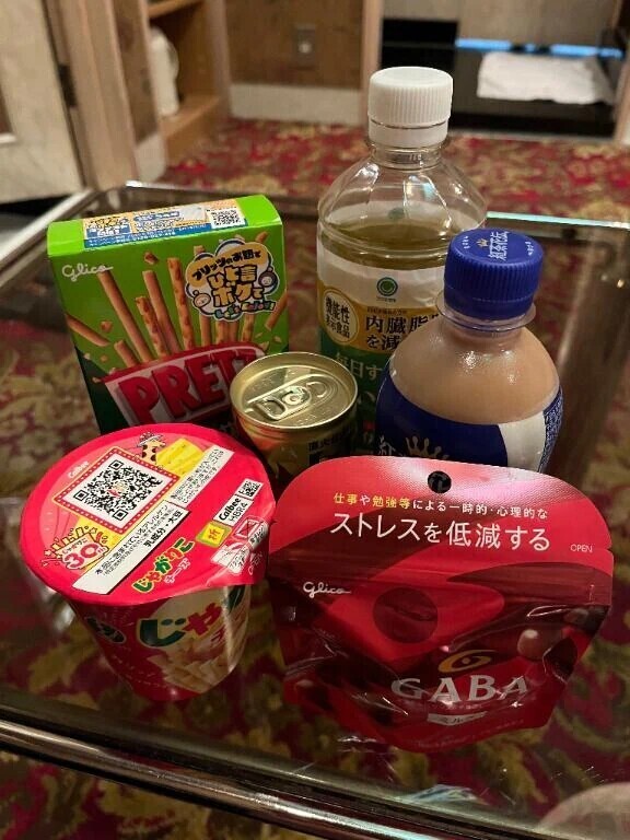 昨日のお礼です♡