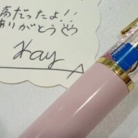 けい