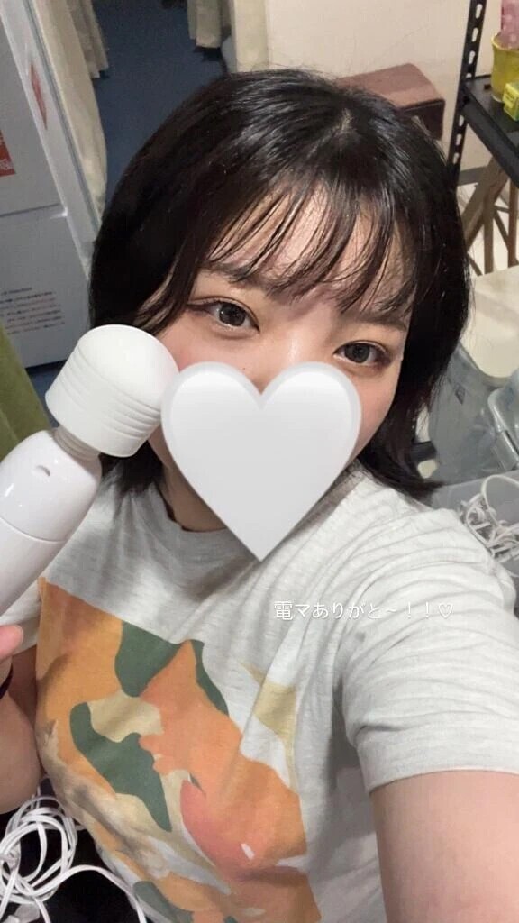 昨日のお礼です♡