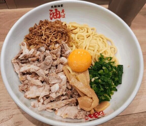 大好き