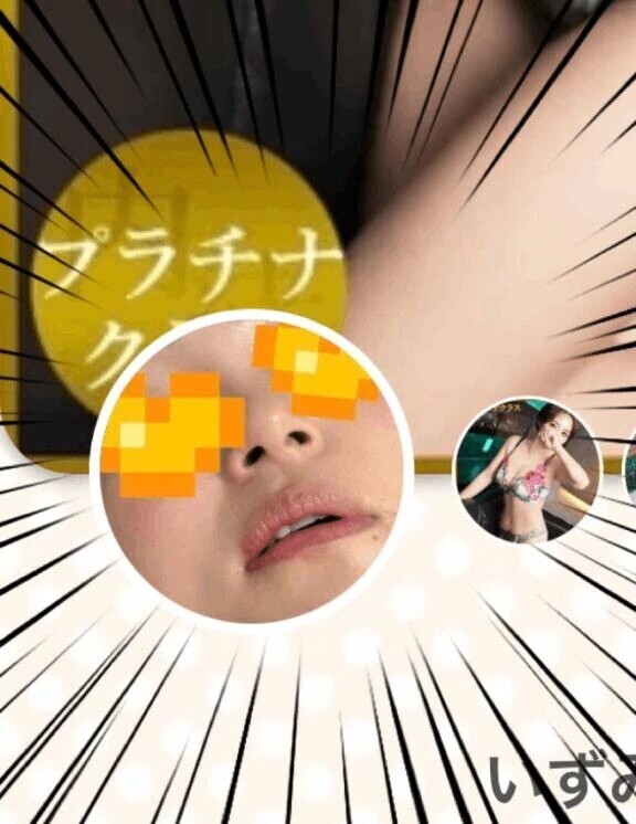 憧れ〰️