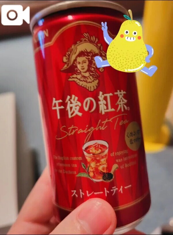 缶のタイプ🥰