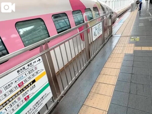 さようなら👋ありがとう💓