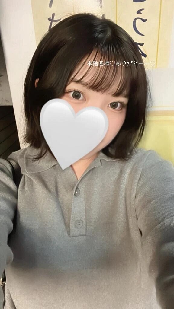 本指名Sさま♡