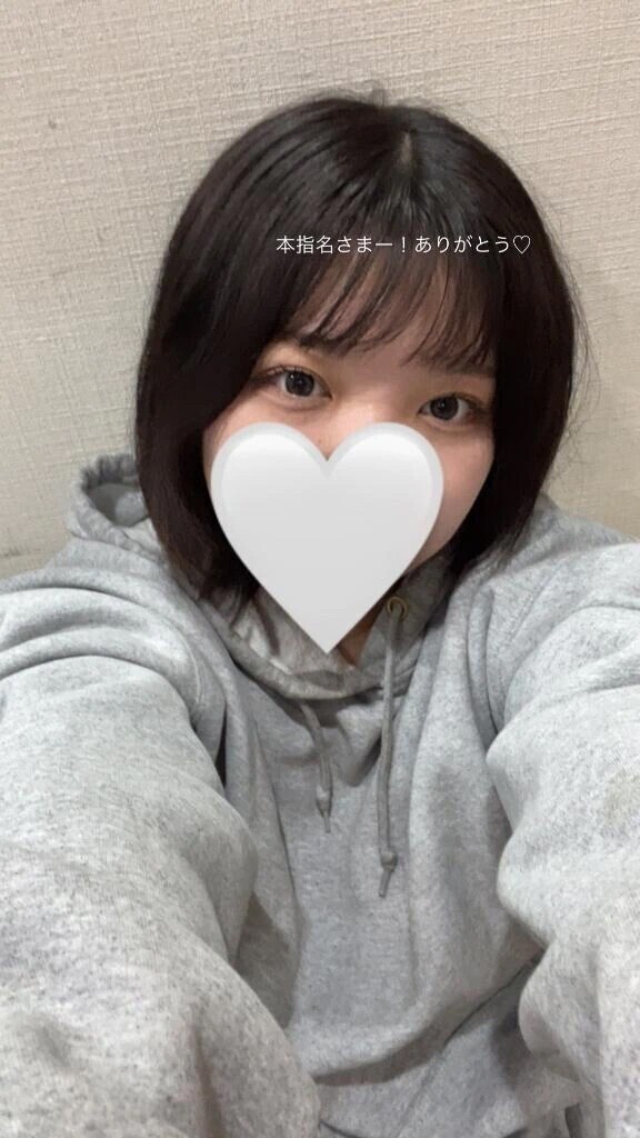 本指名Nさま♡