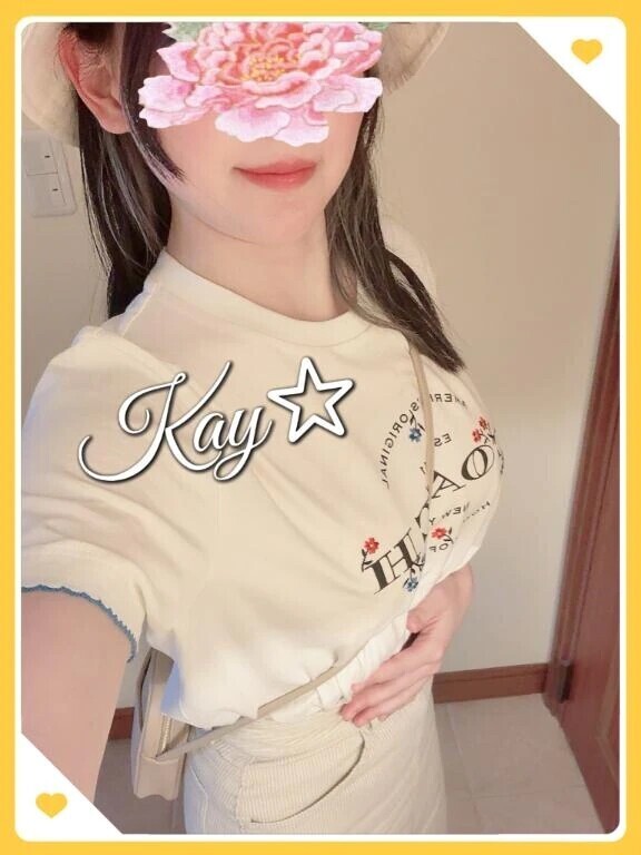 (っ ॑꒳ ॑c)💓