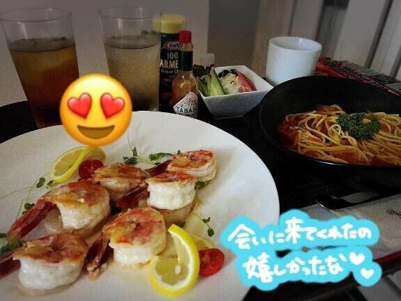 今日も幸せいっぱいな日💖