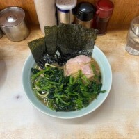にこ