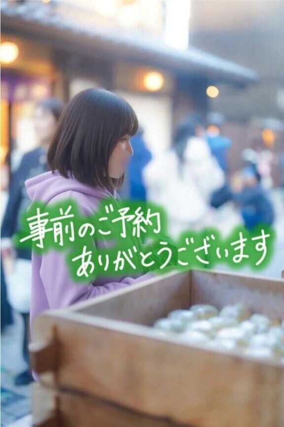 明日(ง •̀_•́)ง🔥
